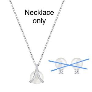 Swarovski Pearl Necklace